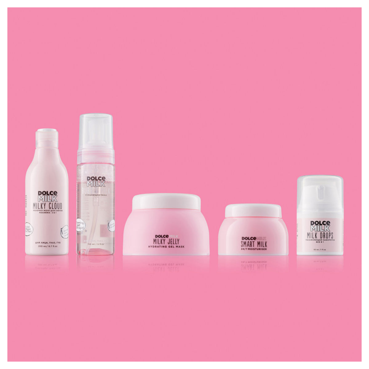 Dolce Milk Milk Drops All In 1 Moisturizing Facial Serum 30ml