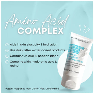 مكوناتي مركب الأحماض الأمينية مركب 30 مل