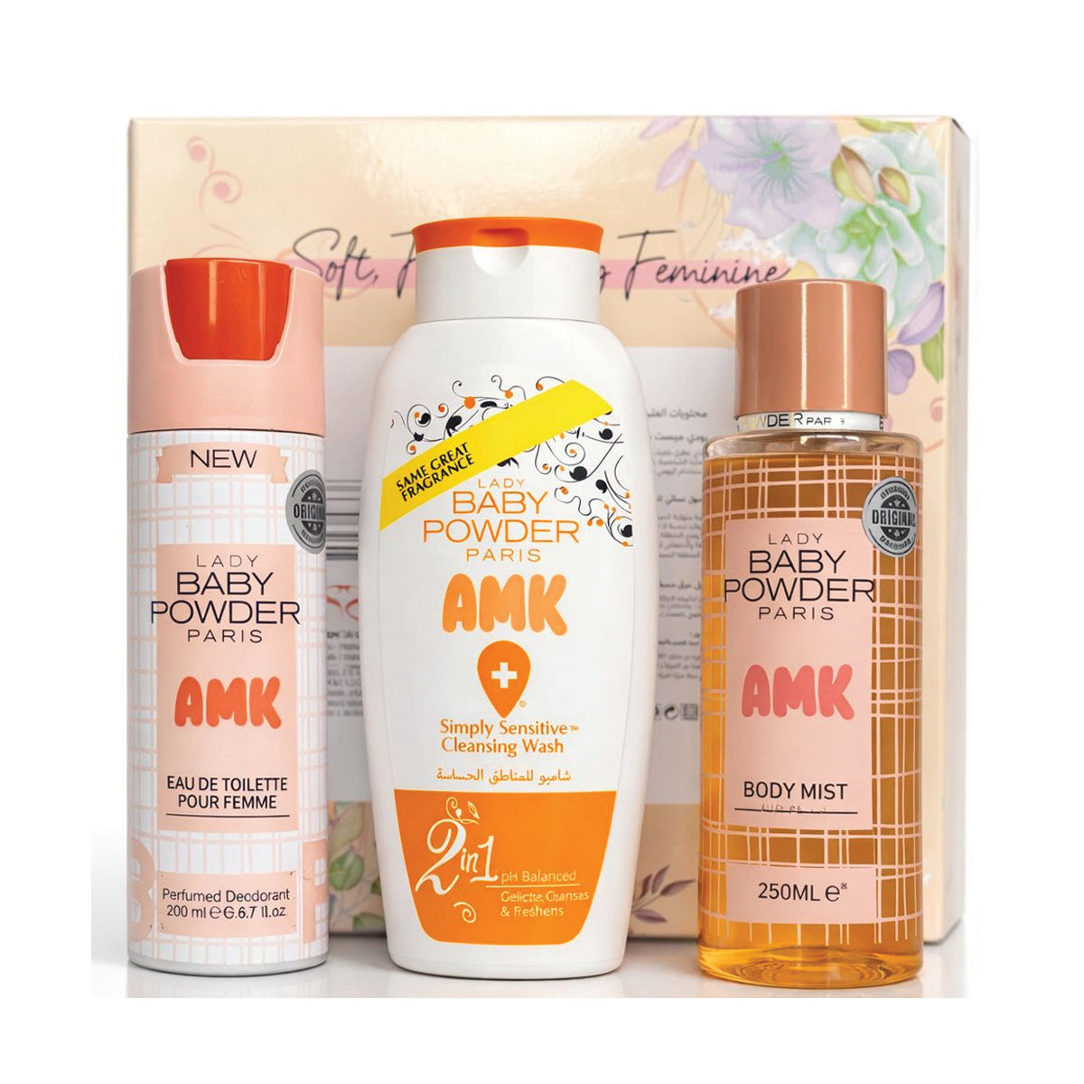 AMK Lady Baby Powder Ultimate Personal Care Set - Tropical Scent