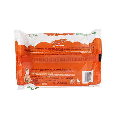 مناديل بالمرز للأطفال 72 منديلًا