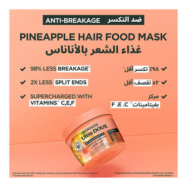 Garnier Ultra Doux Hair Food Anti-Breakage Pineapple 3-in-1 Hair Mask 390ml