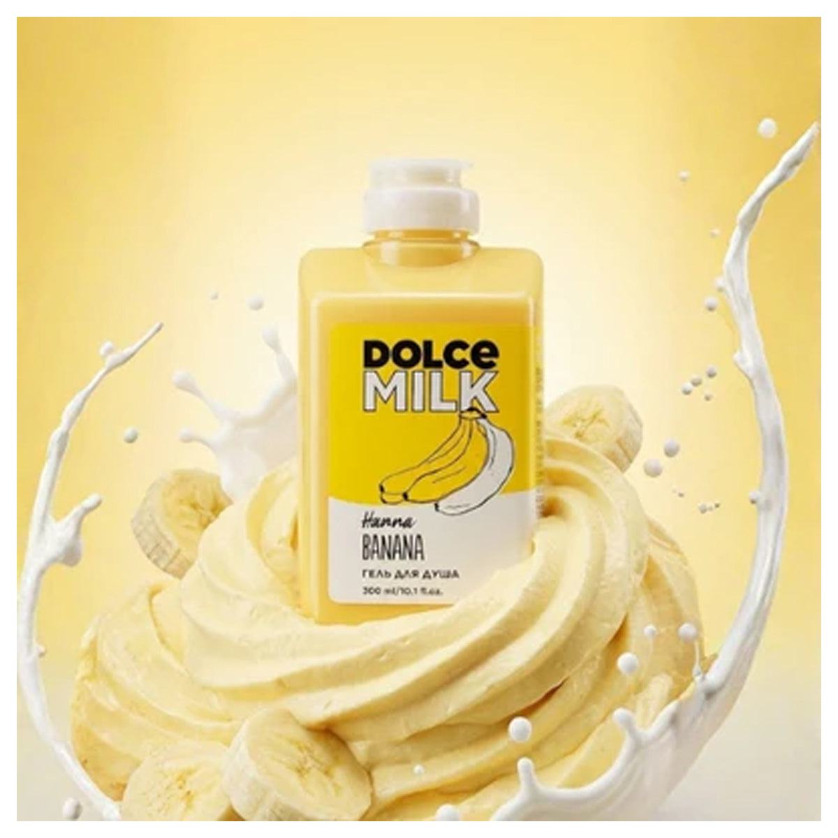 Dolce Milk Shower Gel Hanna Banana 300ml