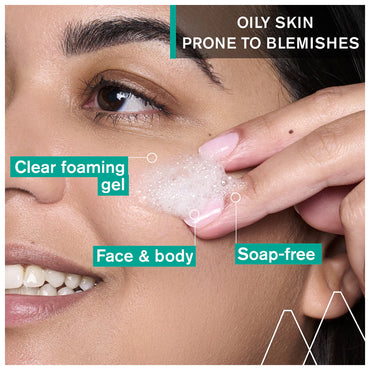 Uriage hyseac - تطهير هلام 500 مل