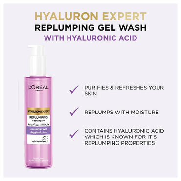 Loreal Paris Hyaluron Expert Replumping Cleansing Gel - 150ml