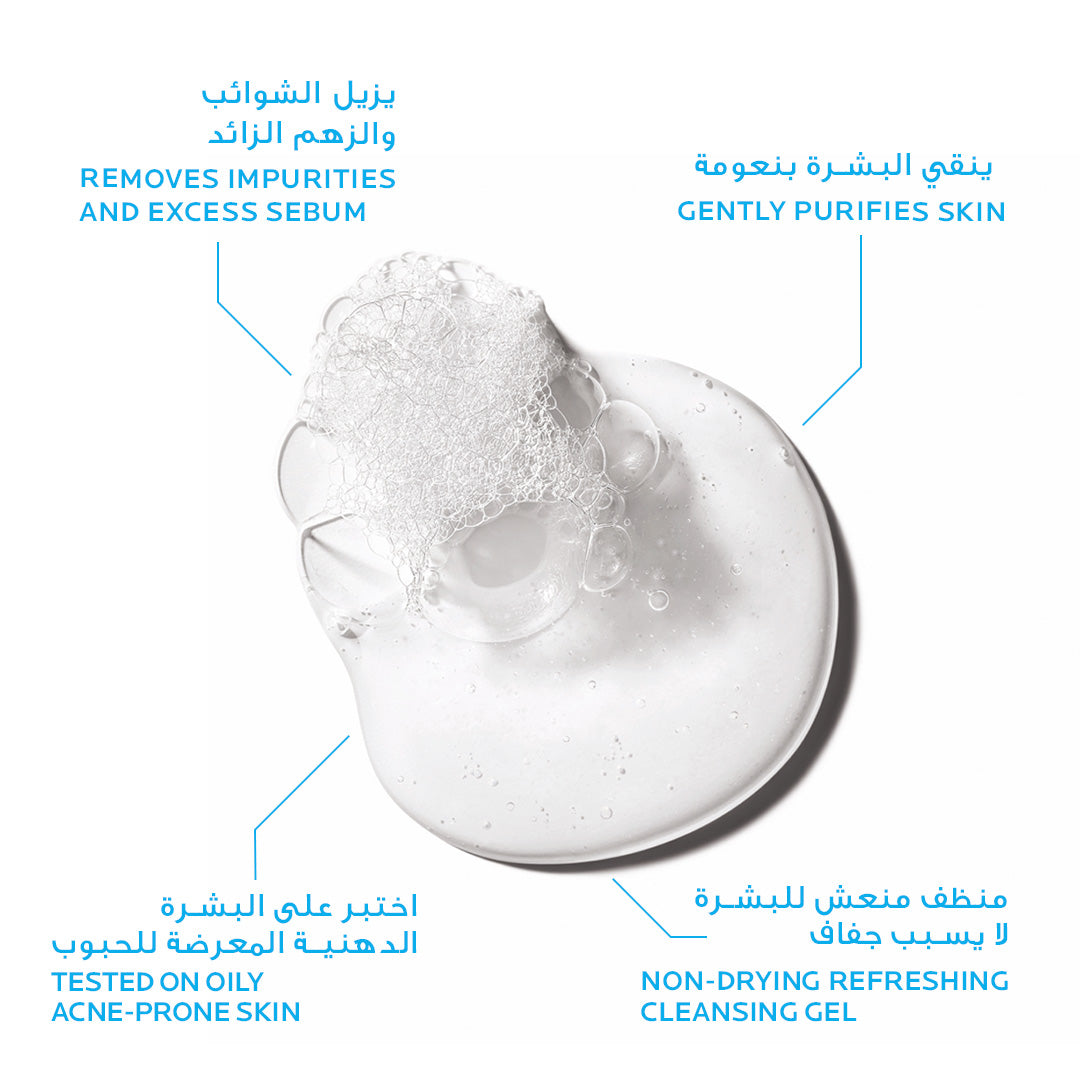 La Roche-Posay Effaclar Acne Foaming Cleansing Gel for Oily and Acne Prone Skin 200ml + Free Effaclar Duo 15ml