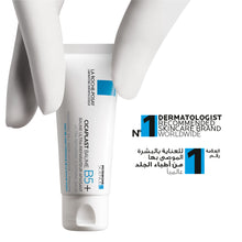 Load image into Gallery viewer, La Roche Posay Cicaplast Baume B5+ Ultra Reparing Soothing Balm 40ml