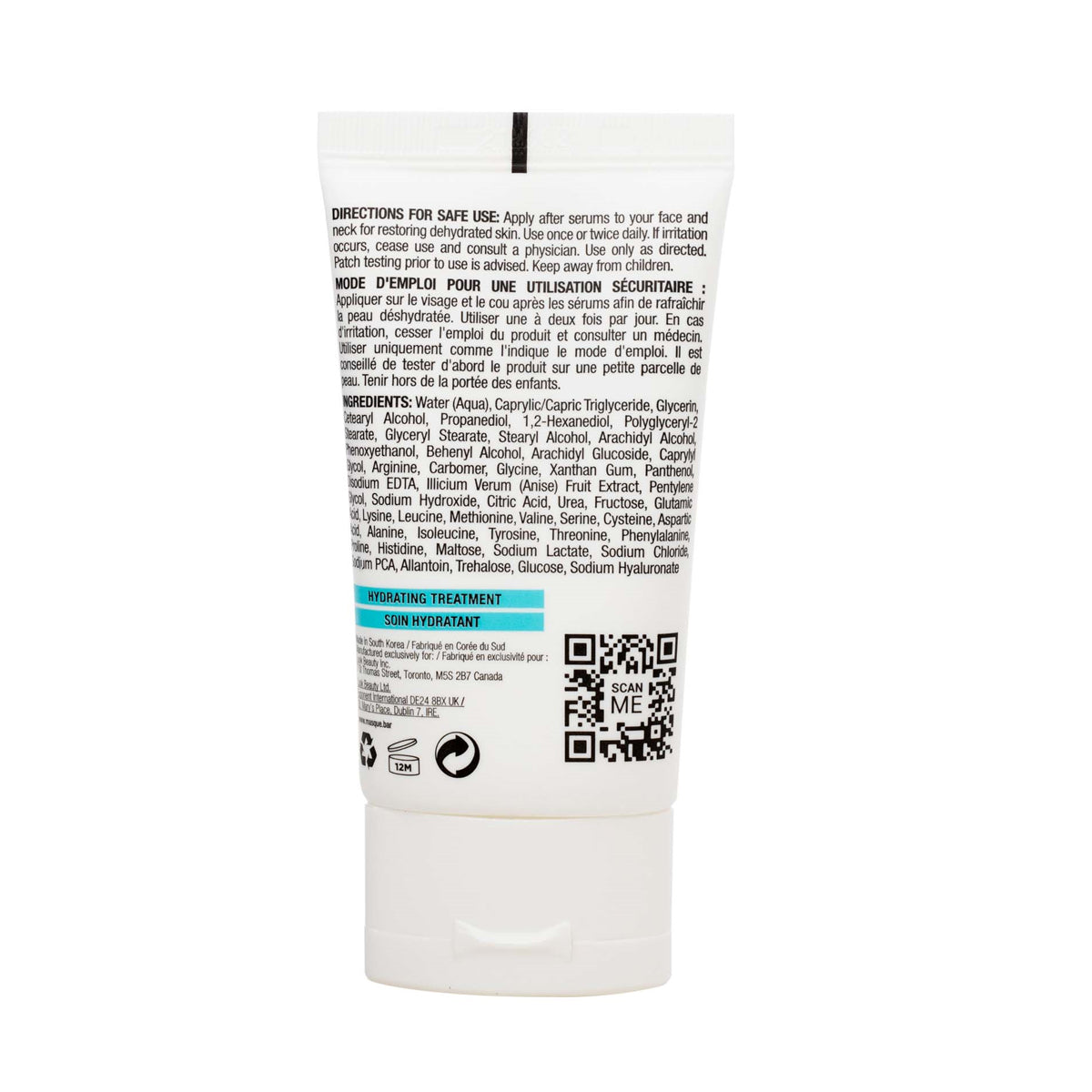 My Ingredients Amino Acid Complex Formula 30ml