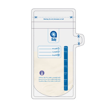 حقيبة تخزين حليب الأطفال حساسة 40 قطعة