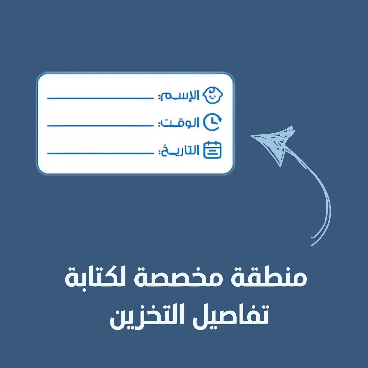 حقيبة تخزين الحليب أبابي حساسة 20 قطعة