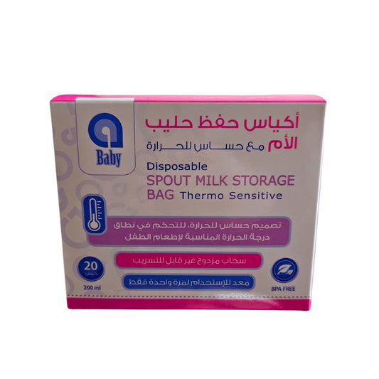 Ababy Milk Storage Bag Thermo Sensitive 20 Pcs