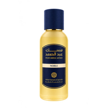 Abdul Samad Al Qurashi Musk Abdul Samad - Noble Perfume 80ML