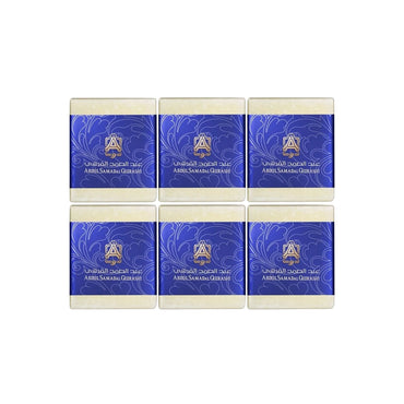 Abdul Samad Al Qurashi Sold Musk Cubes - 6 Cubes