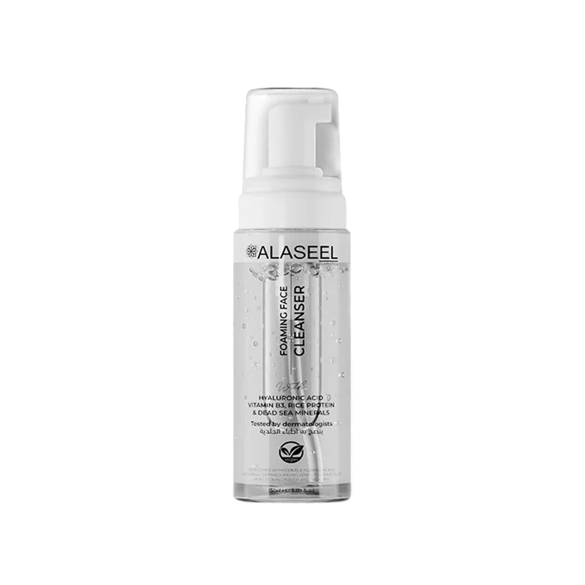 AlAseel Foaming Face Cleanser 150ml