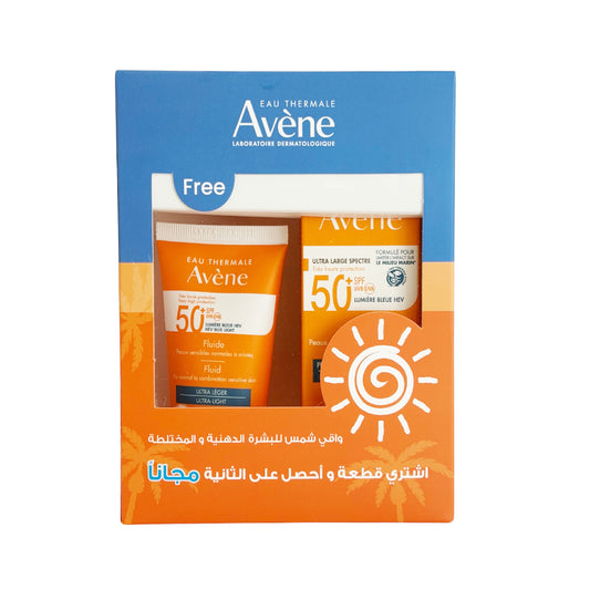 Avene Fluid Sunscreen 50ml Buy One Get One Free Offer