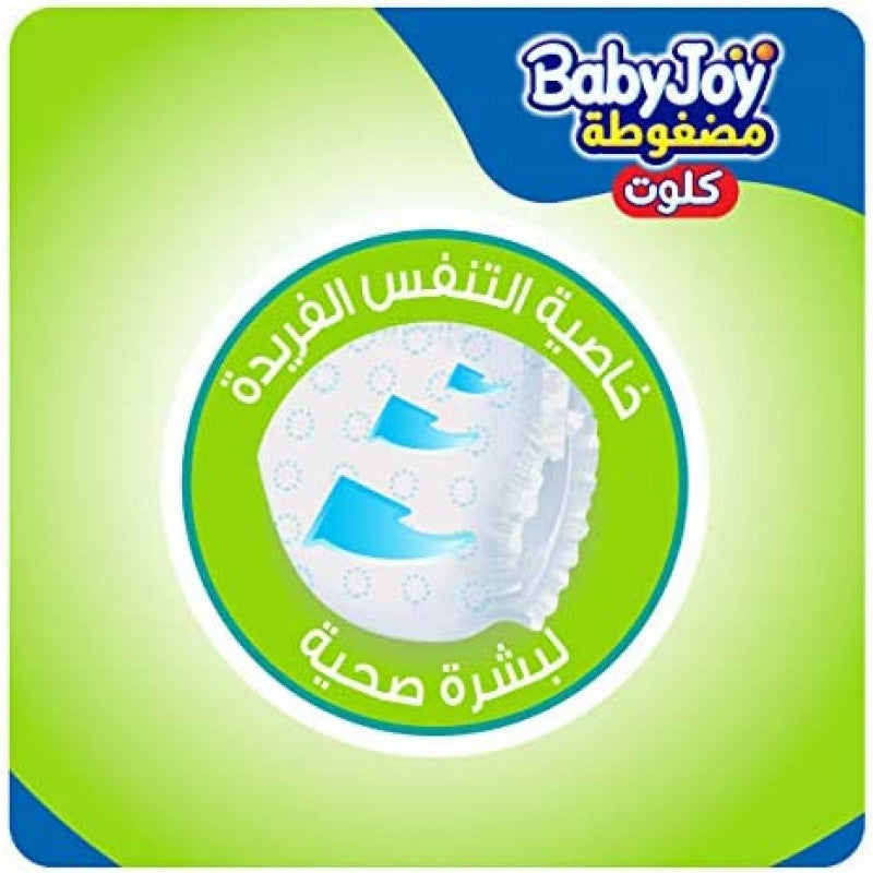 Baby Joy Pants Medium Size 3, 612 Kg, 48 Pieces بيبي جوي حفاضات كلوت