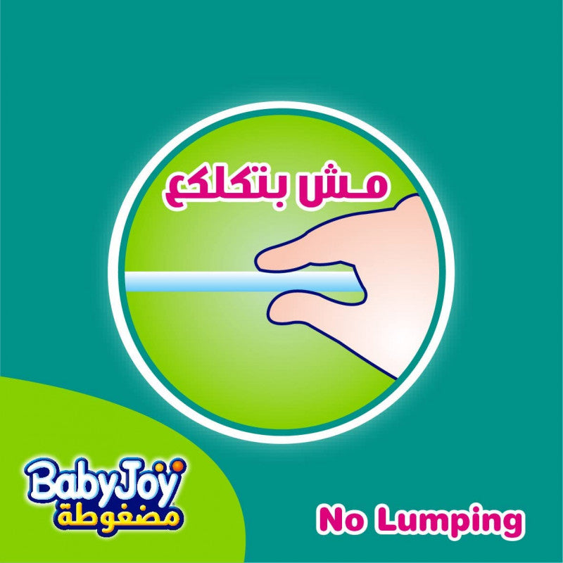 Baby Joy (Diapers Medium Size 3, 612 Kg, 48 Piece) بيبي جوي (حفاضات