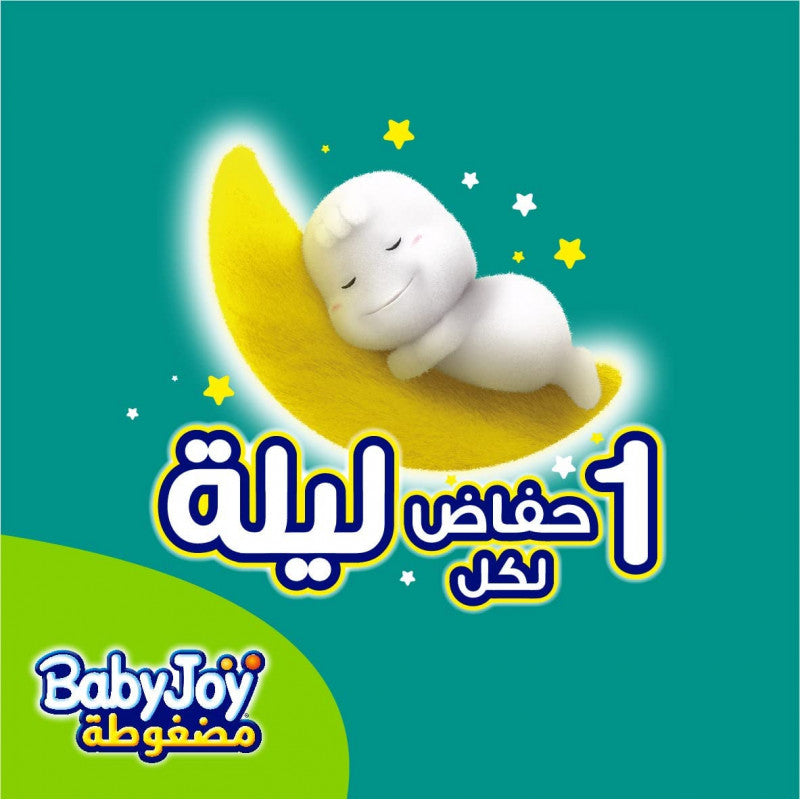 Baby Joy (Junior Compressed Diapers Large Size 5, 14-23 Kg, 36 Piece)