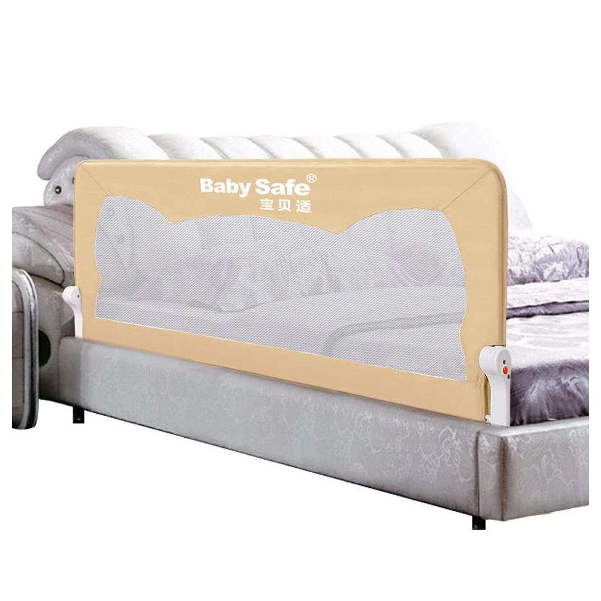 Baby Safe Bed Safety Rail Guard for Toddlers, Beige Color, 150 Cm