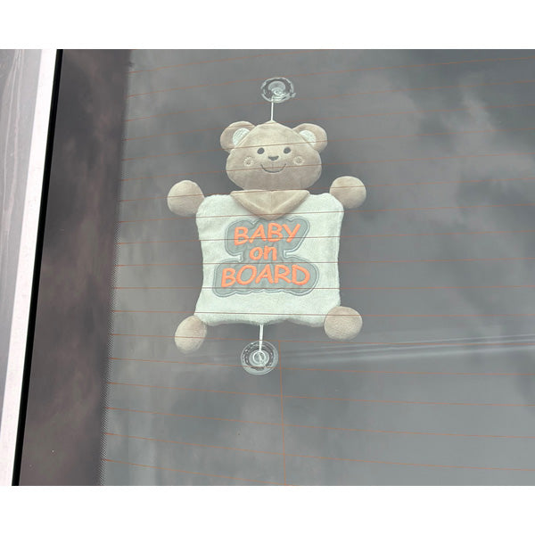 جهاز عاكس Babyjem "يوجد طفل في السيارة"، لون القهوة