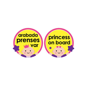 خط Babyjem الزجاجي المفرغ