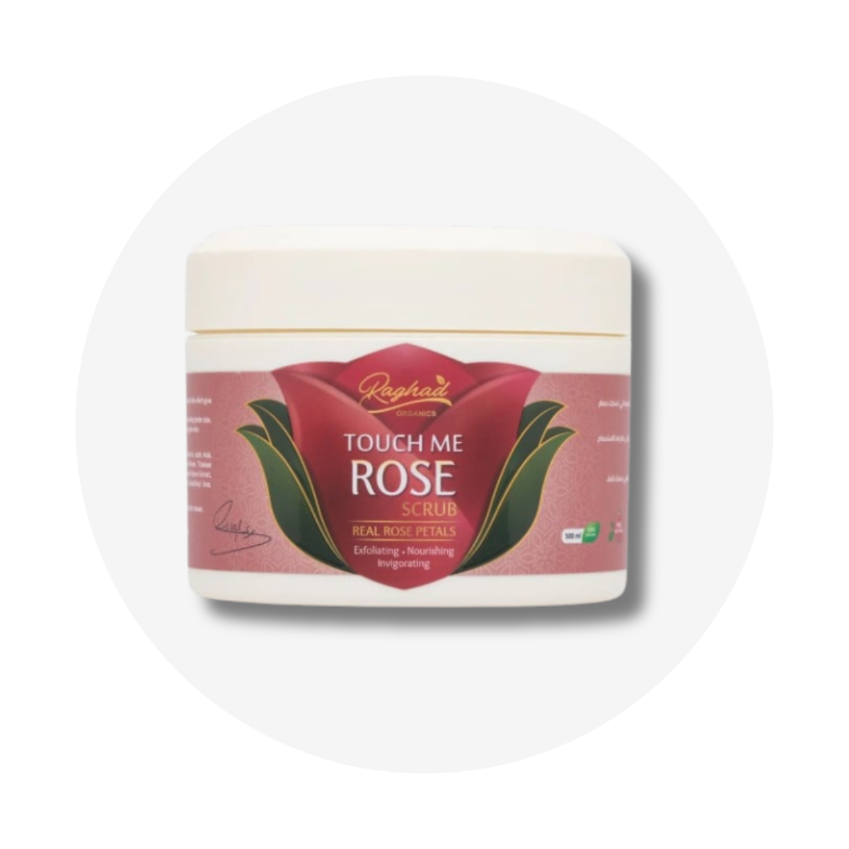 Bath_Body_store