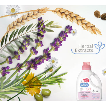 منظف الغسيل السائل بيبل 1.3 لتر