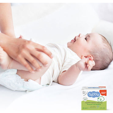 كريم بيبل نابي راش 60 مل