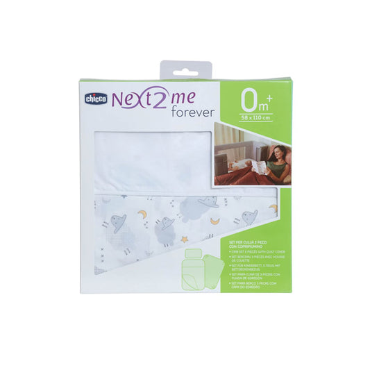 CHICCO DUVET COVER SET 3PCS N2M FOREVER GREY SH
