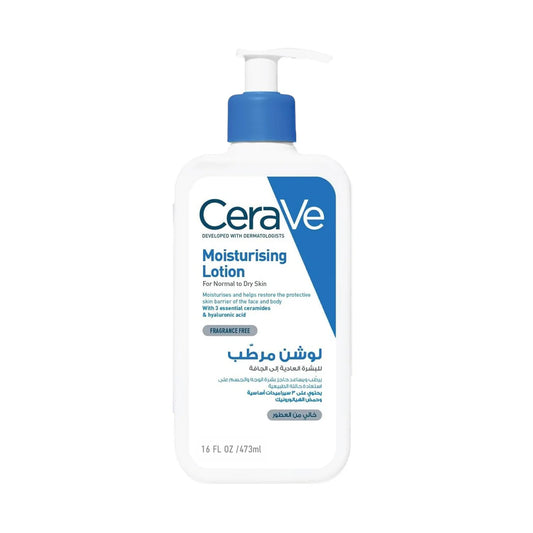 Cerave Moisturizing Lotion for Normal to Dry Skin with Hyaluronic Acid 473ml