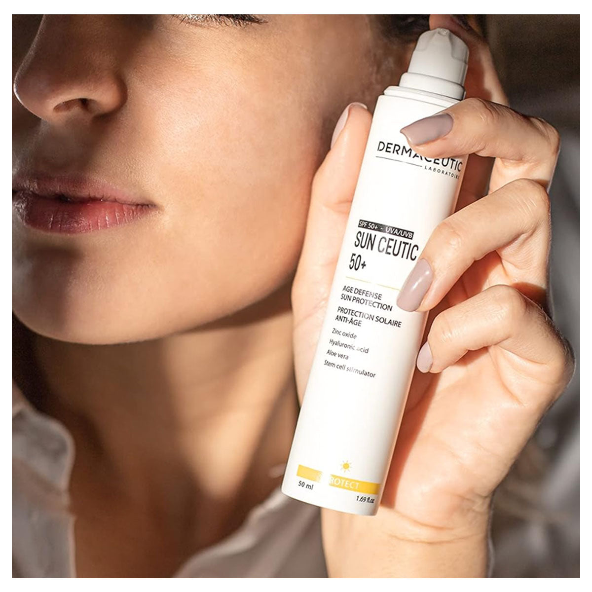 ديرماسيوتيك صن سيوتيك 50+ حماية من الشمس 50 مل