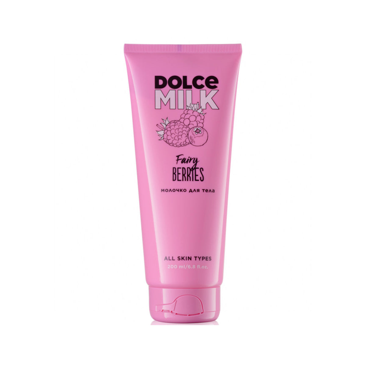 Dolce Milk Body Milk Fairy Berries 200ml