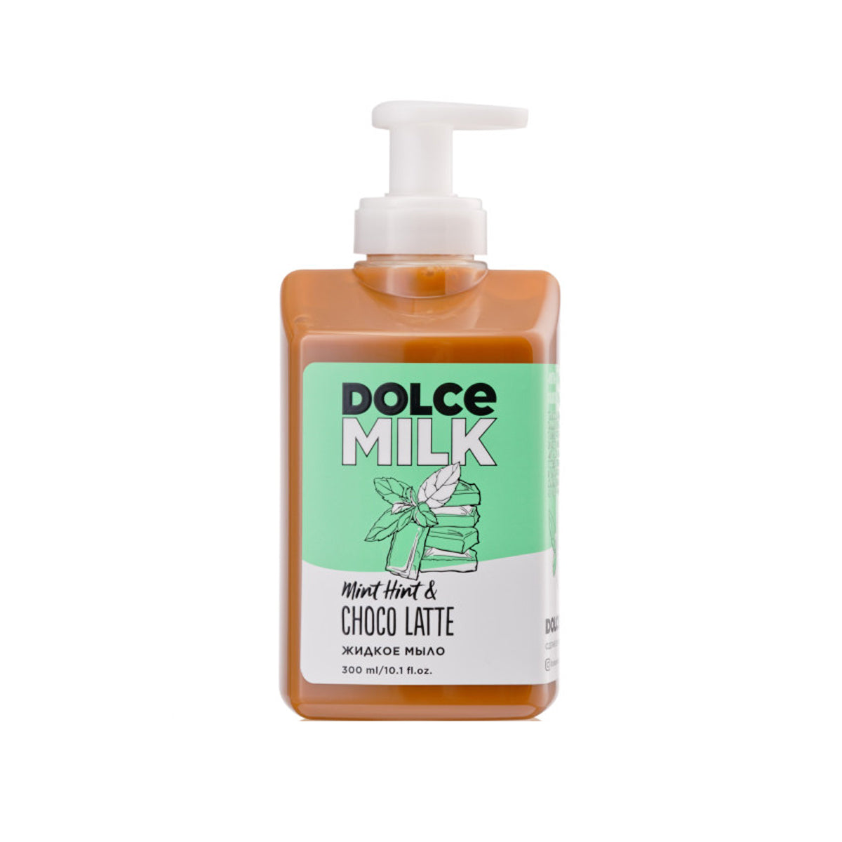 Dolce Milk Liquid Soap Mint Hint And Choco Latte 300ml