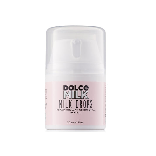 Dolce Milk Milk Drops All In 1 Moisturizing Facial Serum 30ml