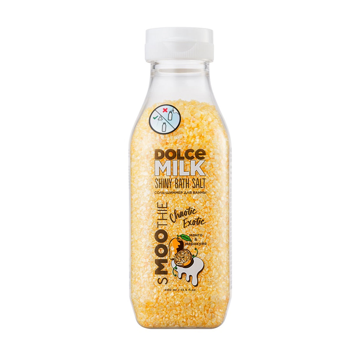 Dolce Milk Shiny Bath Salt Chaotic Exotic 400ml