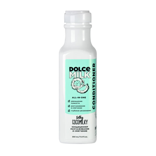 Dolce Milk Silky Cocomilky Conditioner 350ml