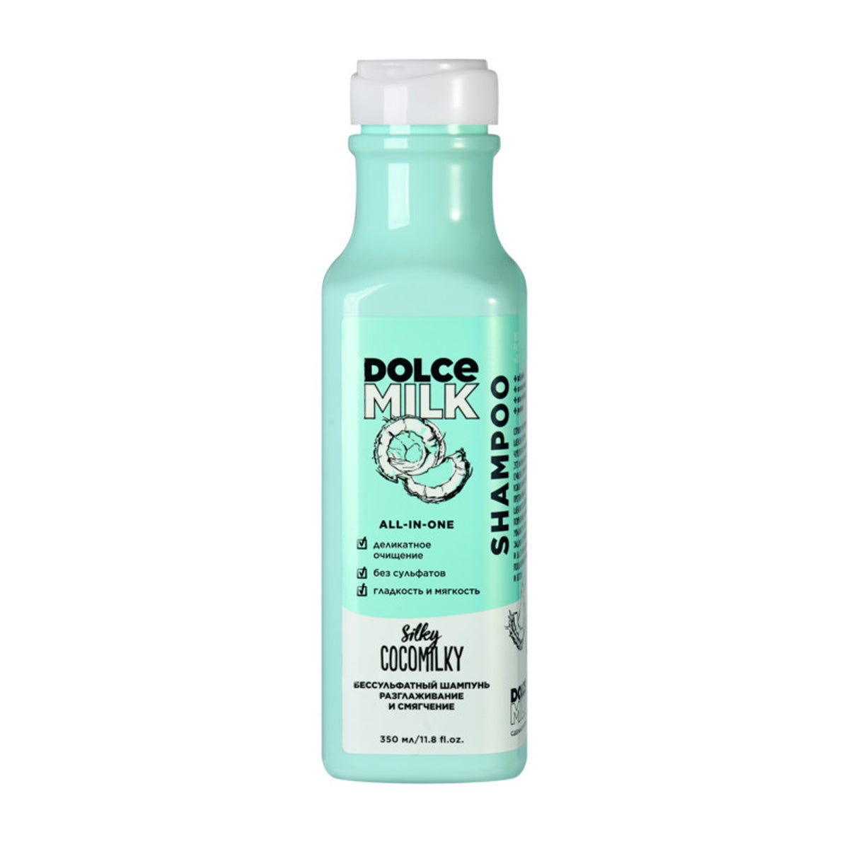 Dolce Milk Silky Cocomilky Shampoo 350ml