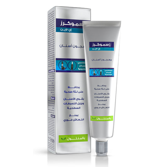 Eva Smokers E-Line Mint Toothpaste 50g