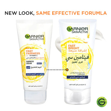 كريم غارنييه فاست فيرنس فيتامين سي الليلي 50 مل