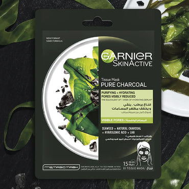 قناع غارنييه سكين أكتيف للفحم النقي