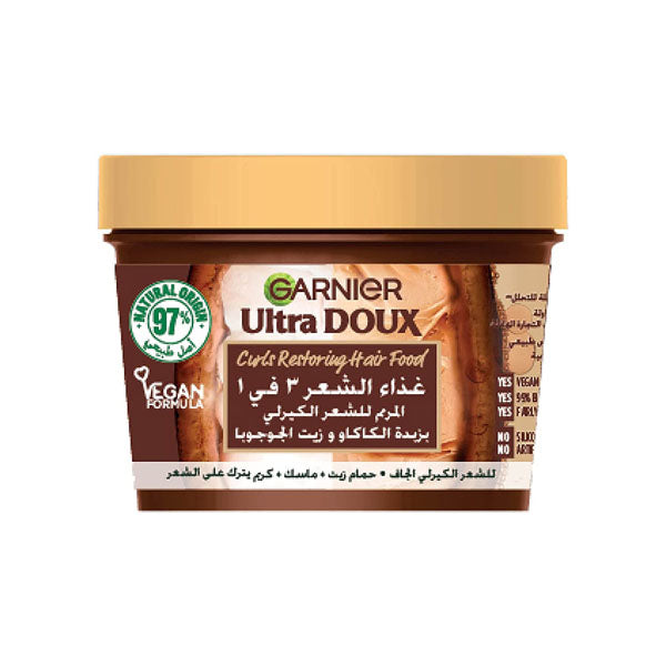 Garnier Ultra Doux Curls Restoring Hair Food 390ml Beauty Box