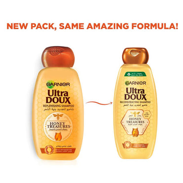 شامبو غارنييه الترا دو بفوائد العسل القيمة