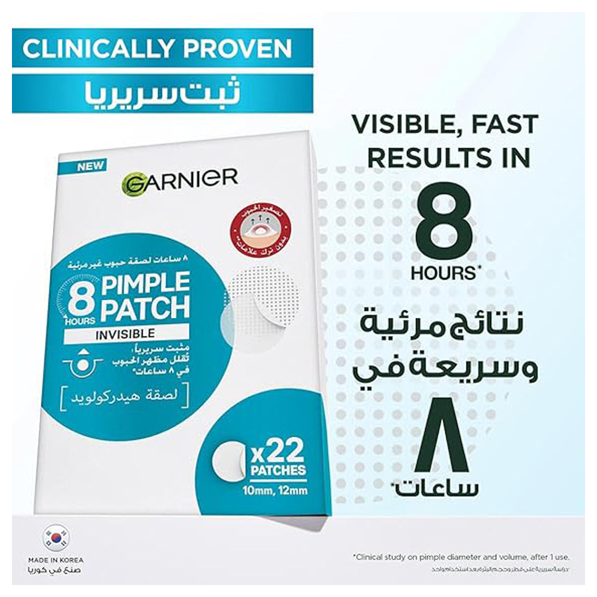 Garnier 8hr Acne Strip Invisible Hydrocolloid 22 Patches