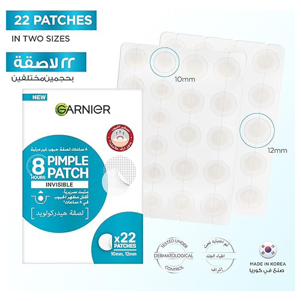Garnier 8hr Acne Strip Invisible Hydrocolloid 22 Patches