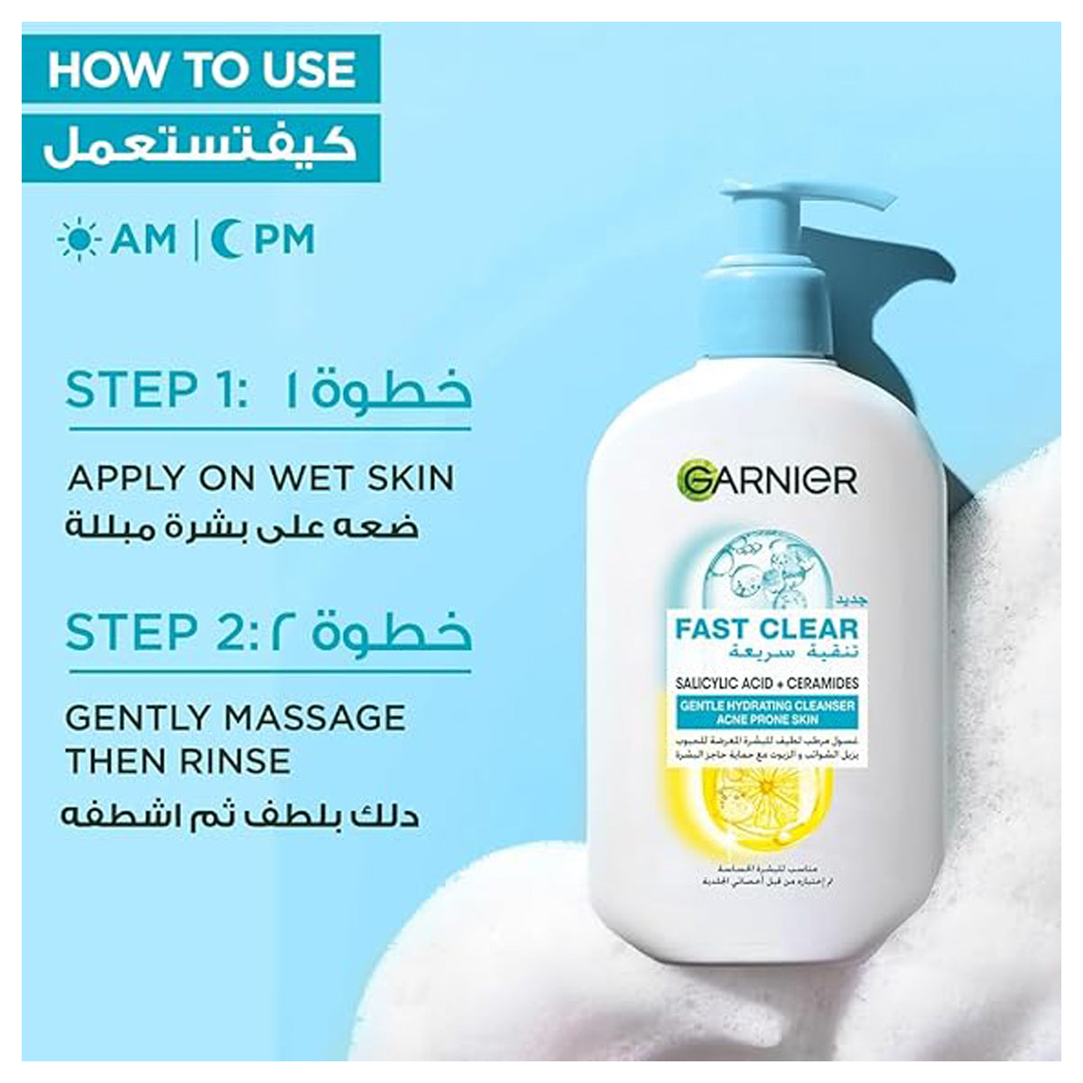 Garnier Fast Clear Gentle Cleanser Deep Hydrating Face Wash for Acne Prone Skin 250ml