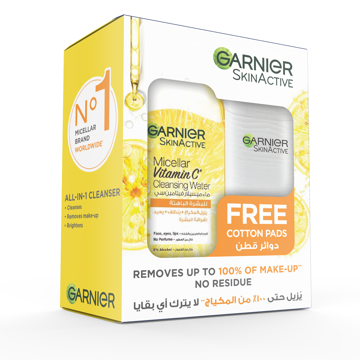 Garnier Micellar Cleansing Water With Vitamin C + Free Cotton Pads