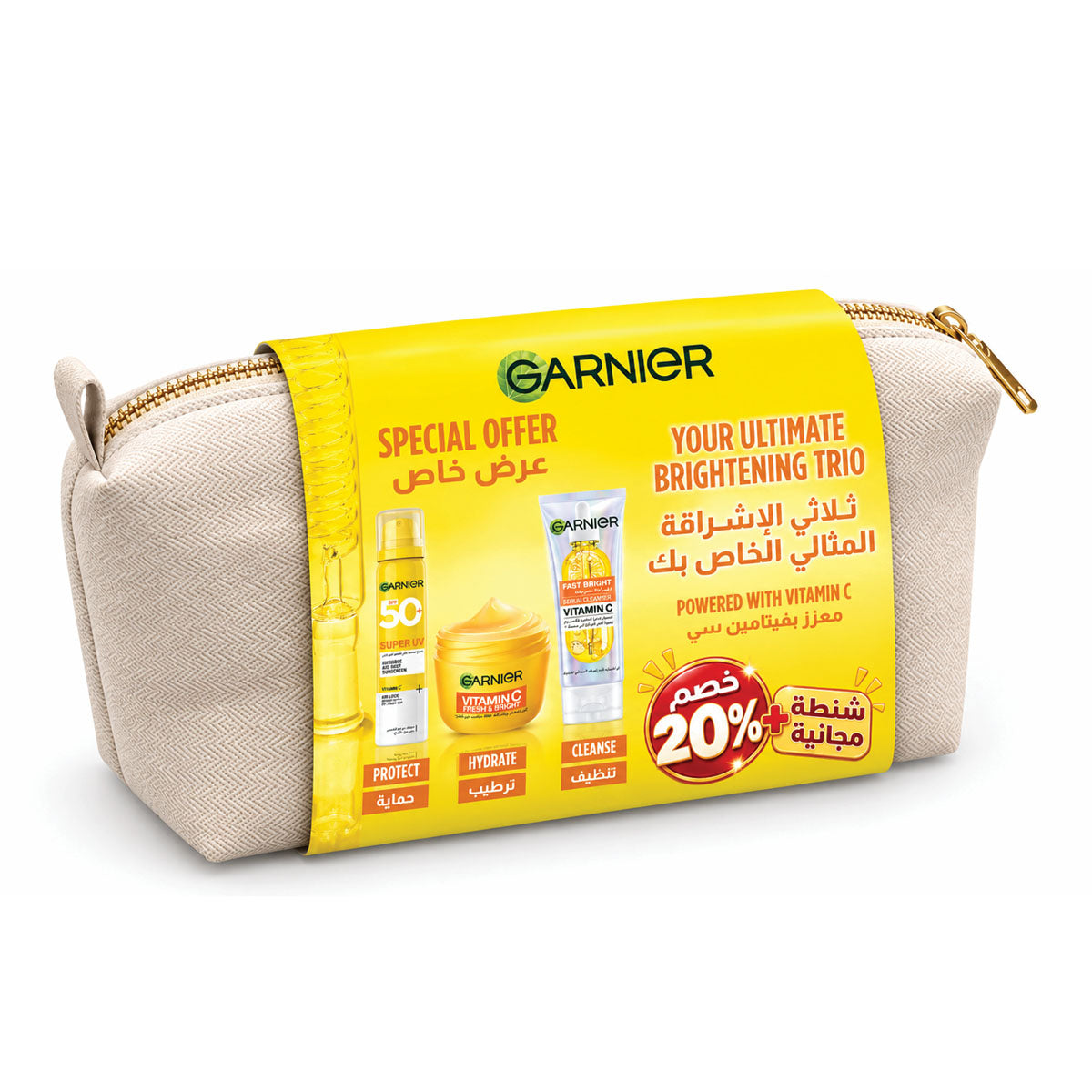 Garnier Skin Active Fresh Bright Cream + UV Mist + Serum Wash 20% Offer + Free Bag