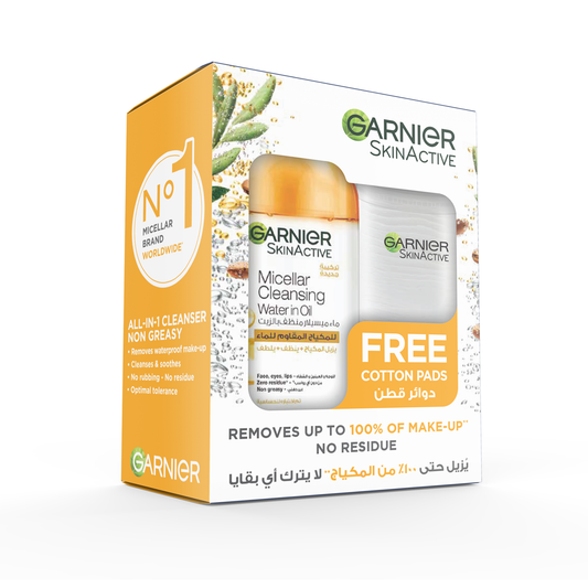 Garnier Skin Active Micellar تنظيف الماء بالزيت + منصات القطن الحرة
