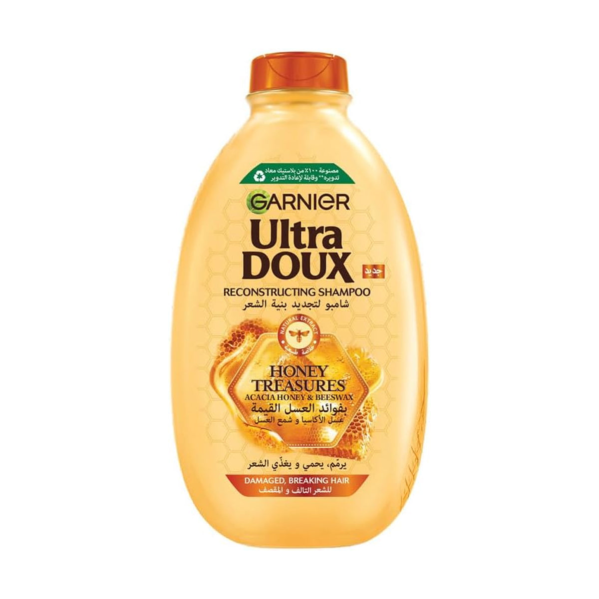 Garnier Ultra Doux Honey Treasures Shampoo