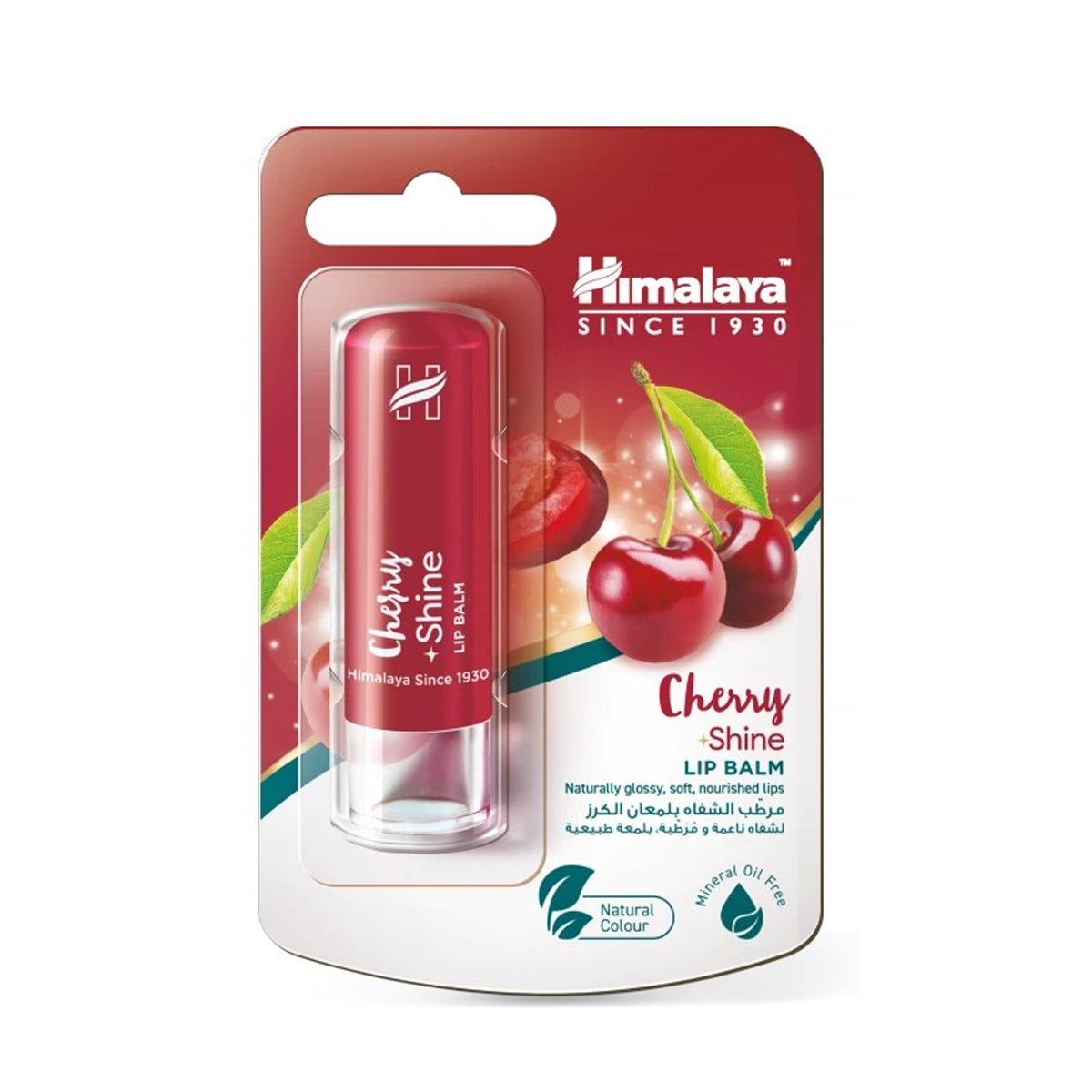 Himalaya Cherry Shine Lip Balm
