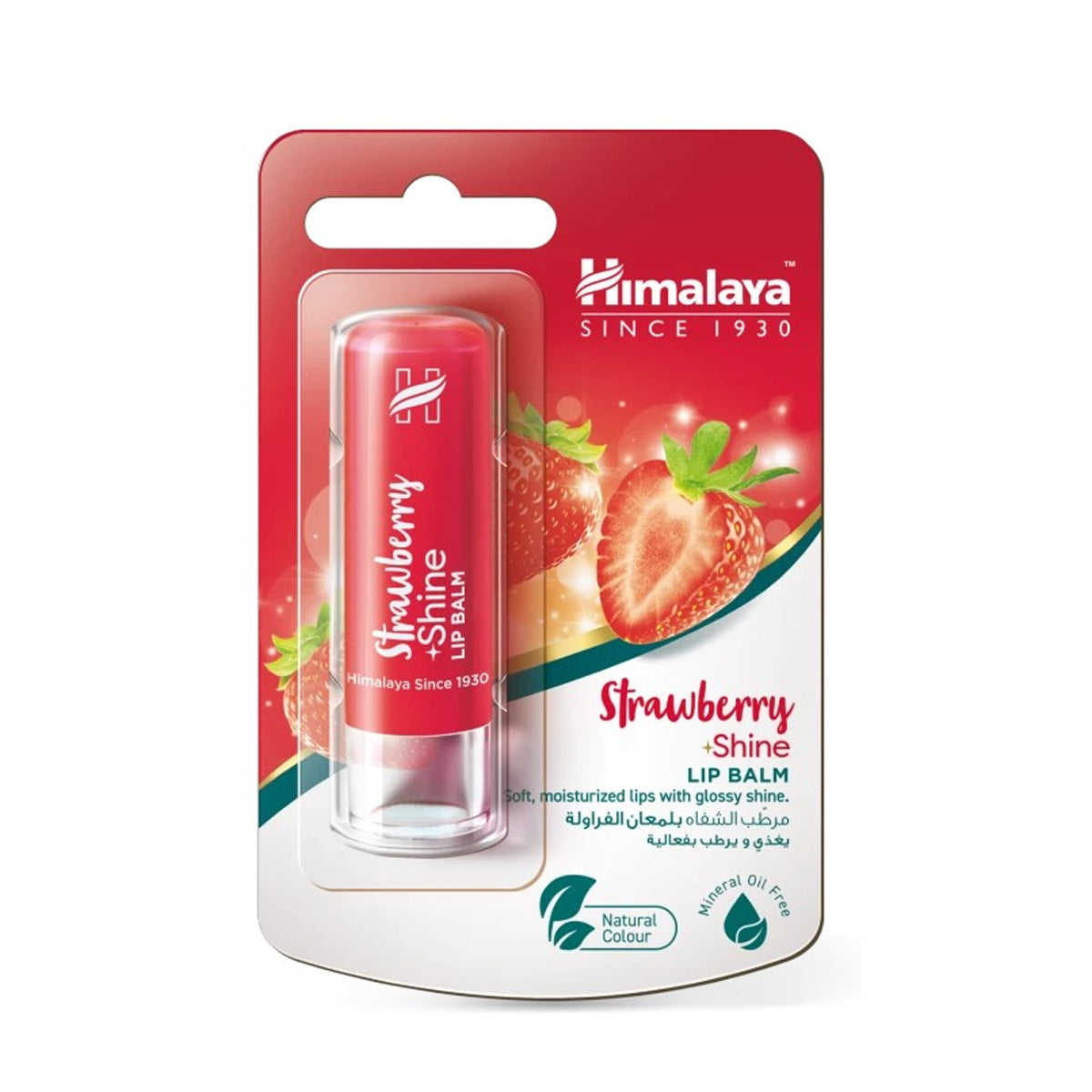 Himalaya Strawberry Shine Lip Balm